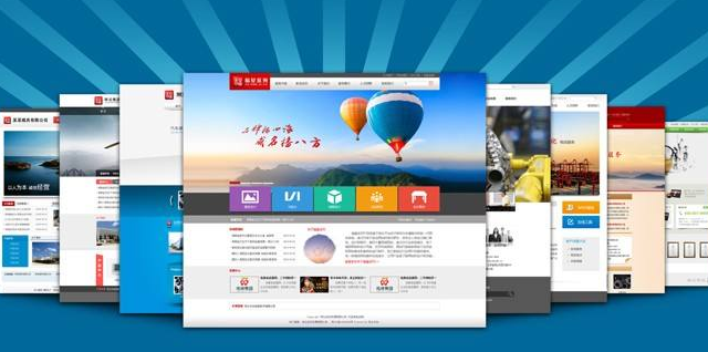 在万全镇找一家适合自己的万全镇网站建设公司
